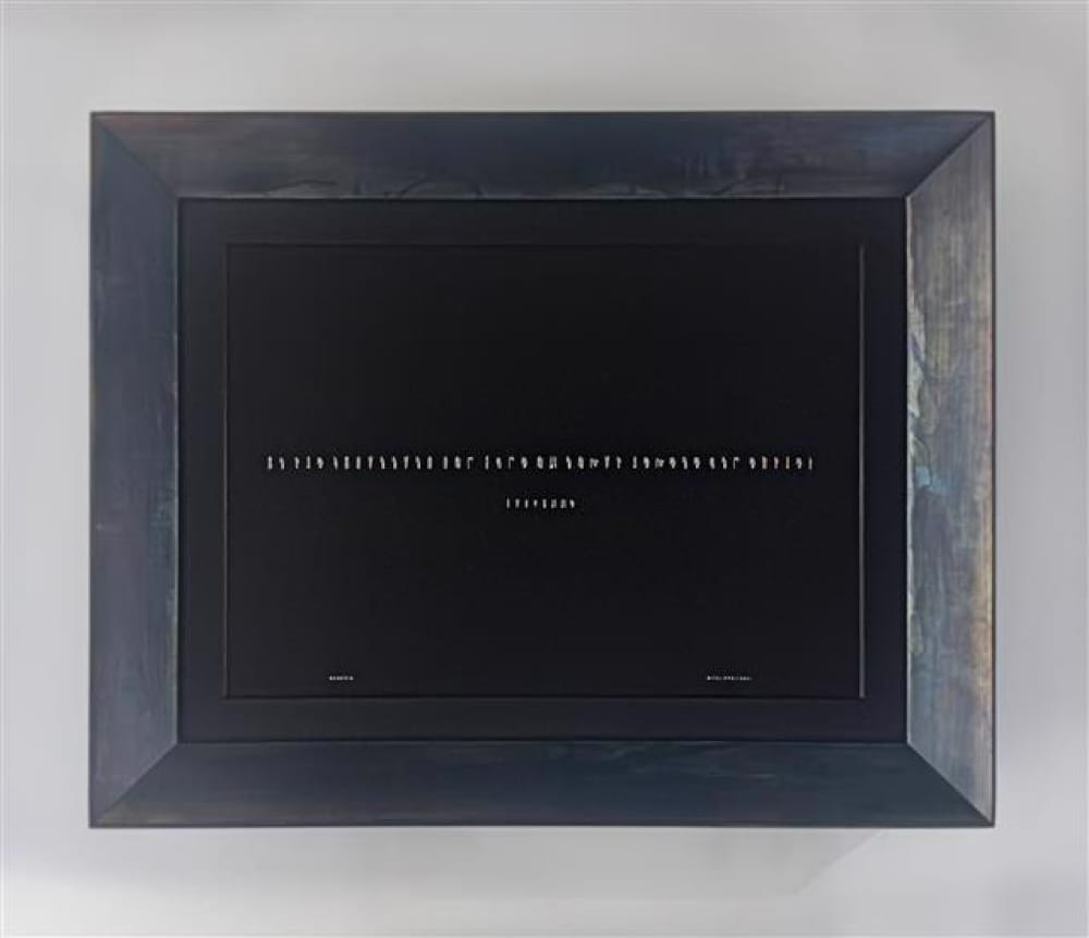 2024.06.24 Stories Not Used