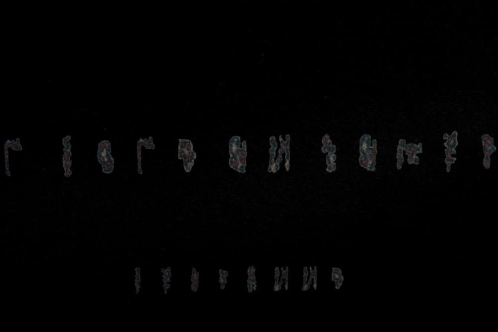 2024.06.24 Stories Not Used