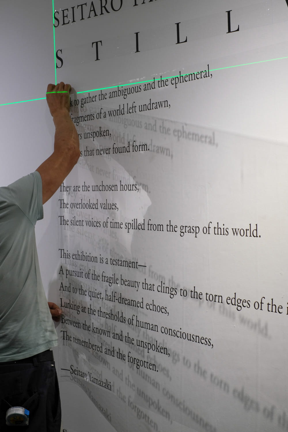 2025.09.17 上海個展の様子