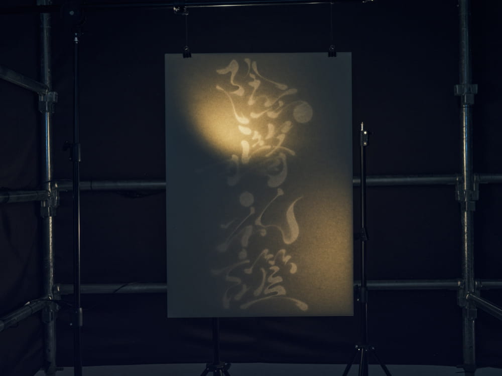 2024.09.12 陰翳礼讃