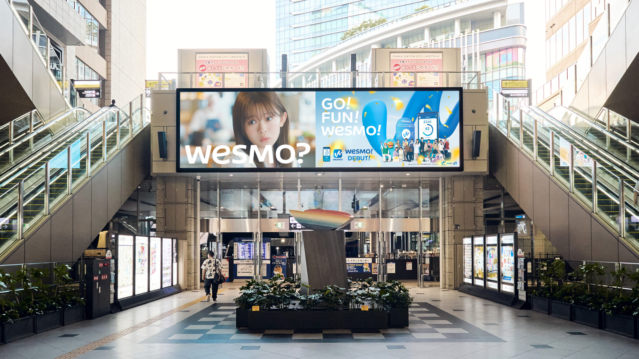 「Wesmo!」ローンチプロモーション