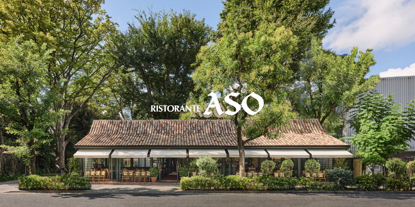 「リストランテASO」リブランディング