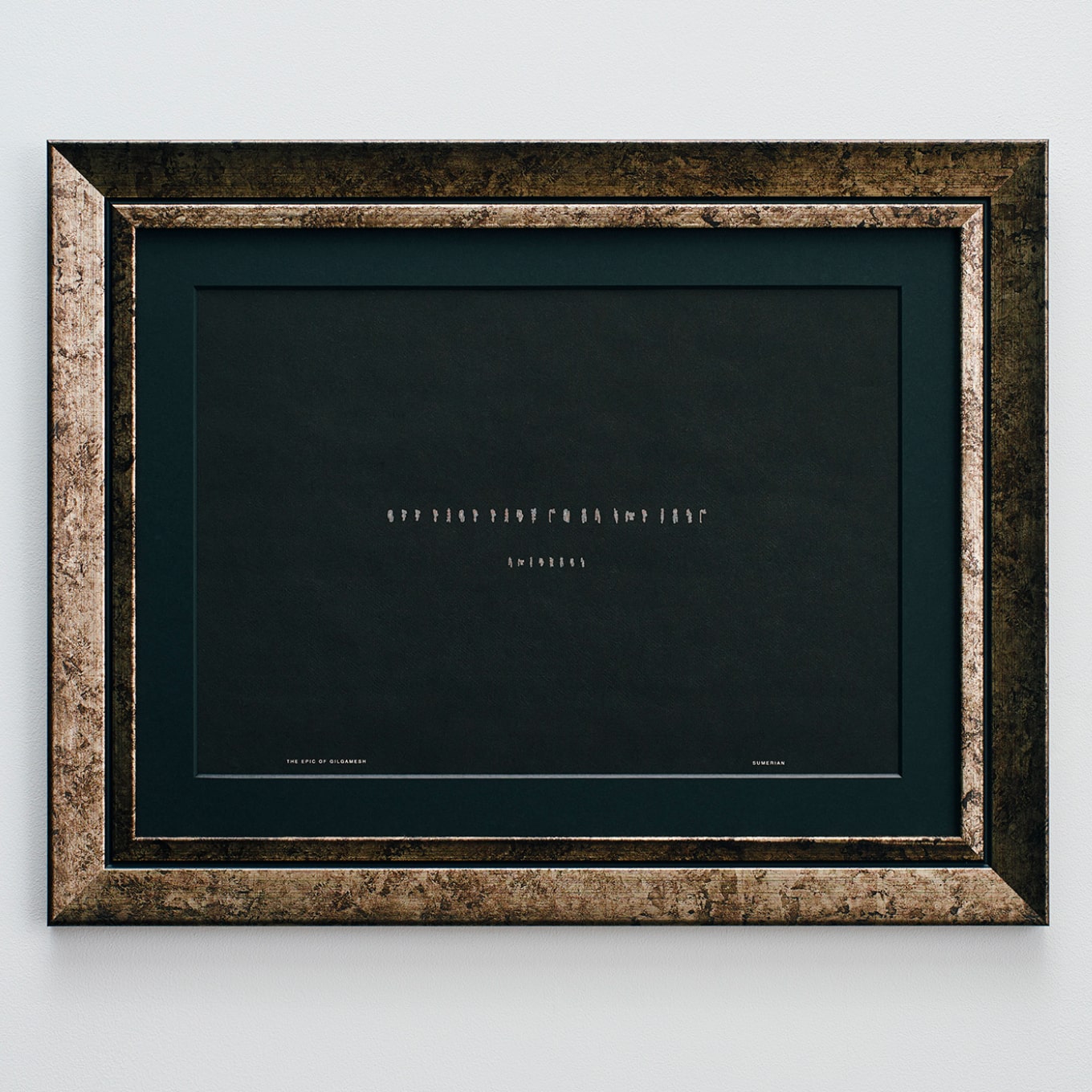 Stories Not Used「ギルガメシュ叙事詩」シュメール語版 -ALL THAT THEY DO IS BUT WIND-