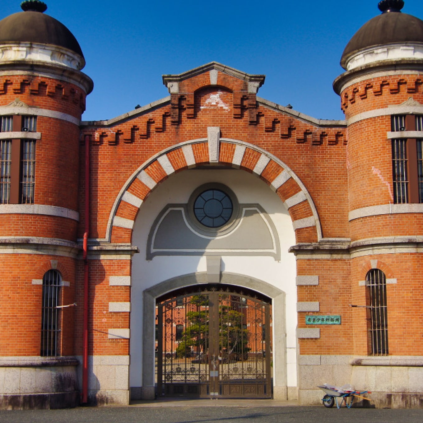 旧奈良監獄の保存及び活用に係るプロジェクト