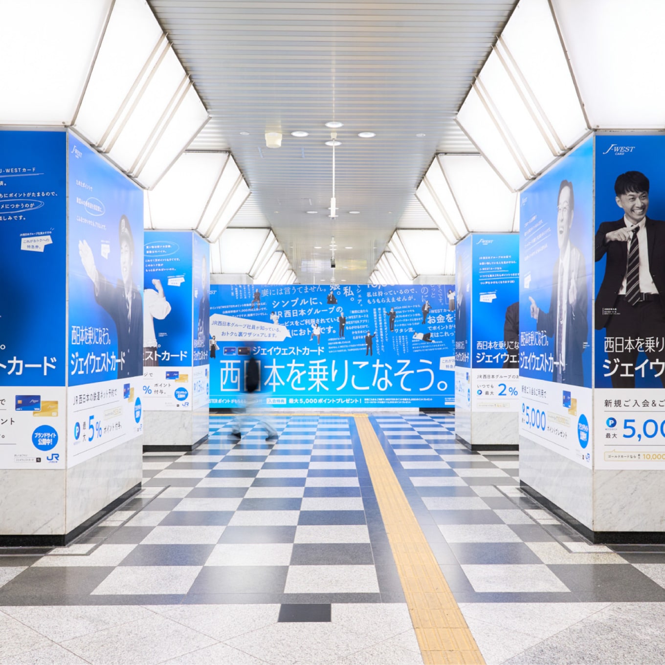 「ジェイウェストカード」ブランドプロモーション